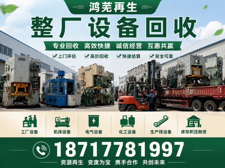 徐汇区电缆回收展示图